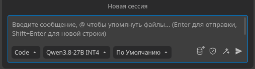chat
